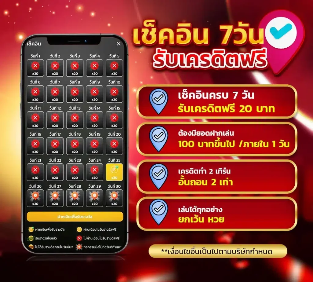 89maxbet