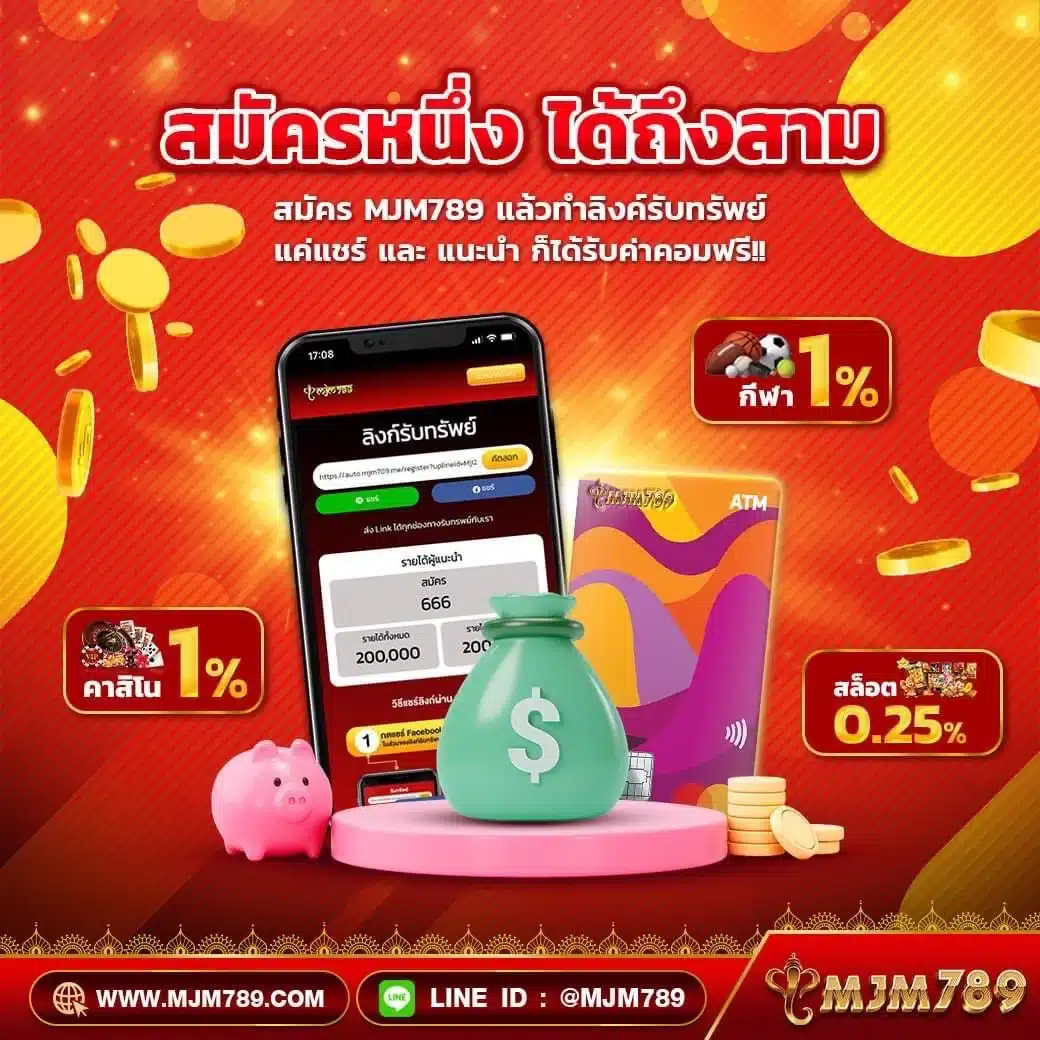 mjm789