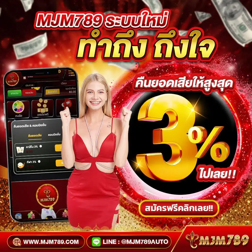 mjm789